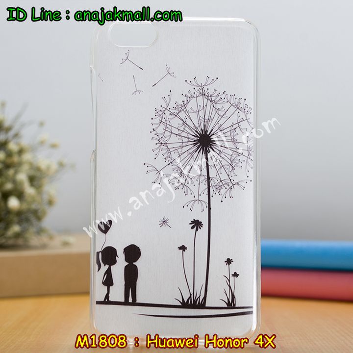 เคส Huawei honor 4x,เคสหนัง Huawei honor 4x,เคสไดอารี่ Huawei alek 4g plus,เคสพิมพ์ลาย Huawei honor 4x,เคสฝาพับ Huawei honor alek 4g plus,เคสหนังประดับ Huawei honor 4x,เคสแข็งประดับ Huawei alek 4g plus,เคสสกรีนลาย Huawei honor 4x,เคสยางใส Huawei honor alek 4g plus,เคสโชว์เบอร์หัวเหว่ย honor 4x,เคสอลูมิเนียม Huawei honor alek 4g plus,เคสซิลิโคน Huawei honor 4x,เคสยางฝาพับหั่วเว่ย honor alek 4g plus,เคสประดับ Huawei honor 4x,เคสปั้มเปอร์ Huawei alek 4g plus,เคสตกแต่งเพชร Huawei alek 4g plus honor 4x